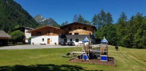  Haus Huber  Бах